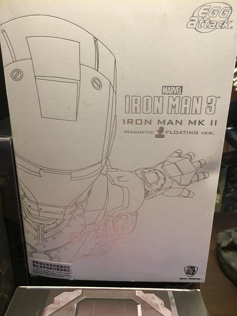 Egg Attack floating iron man, Hobbies & Toys, Toys & Games on