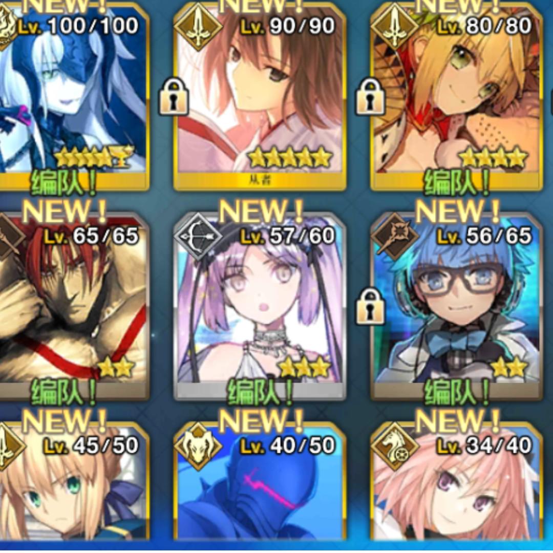 Featured image of post Fgo Waver Vs Merlin fgo fgo jalter fgo sherlock holmes fgo edmond dantes fgo waver twitch honestly the 5holmes is my fav it looks so dumb and of course i would skip 4holmes and go right to 5holmes 6 notes posted by