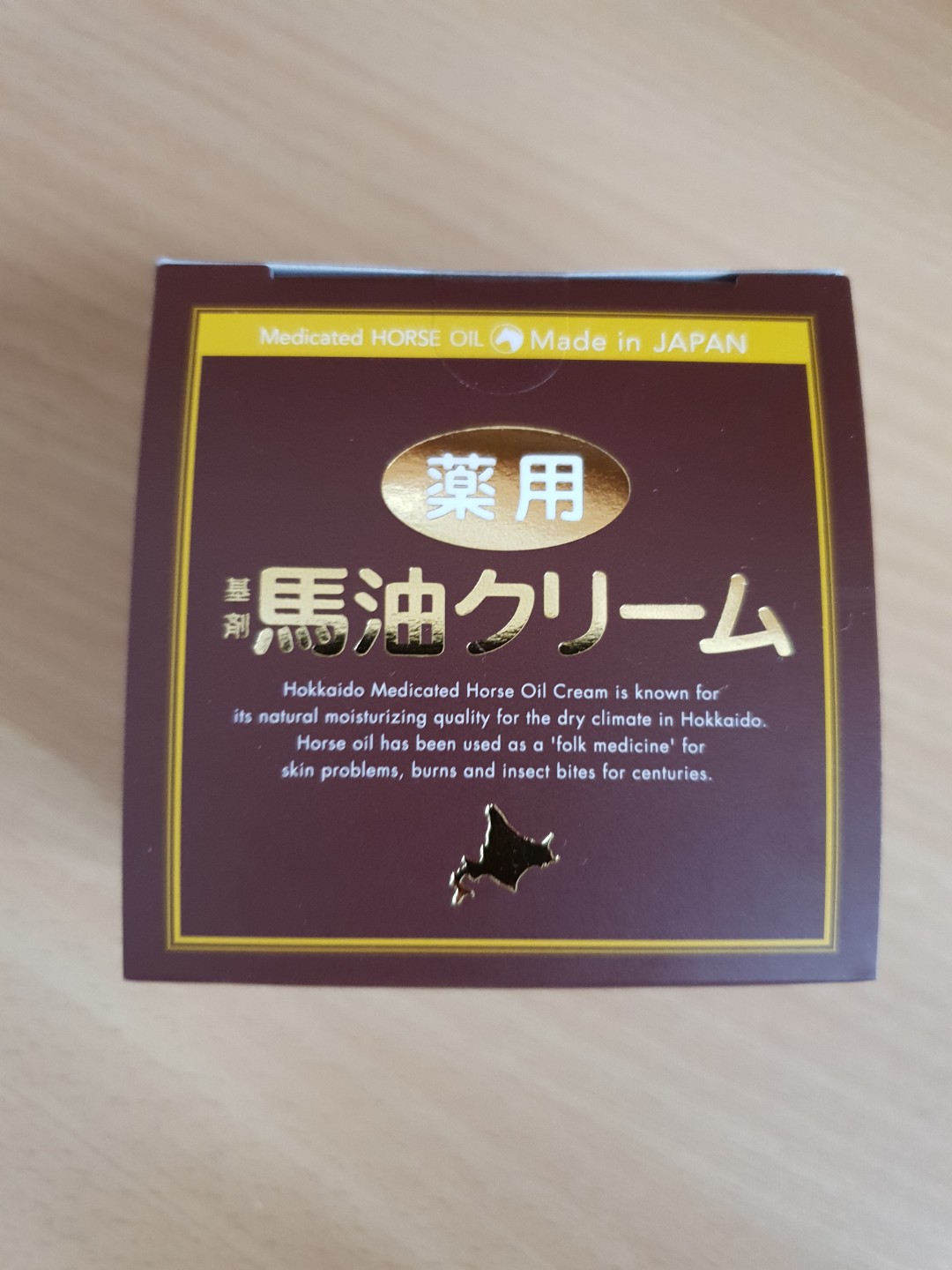 Hokkaido Horse Oil Cream, Beauty & Personal Care, Face, Face Care on ...