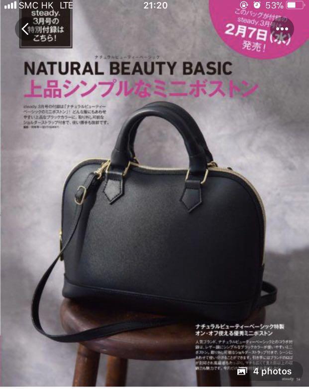 日本雜誌袋Japan Magazine bag, 名牌, 手袋及銀包 Carousell