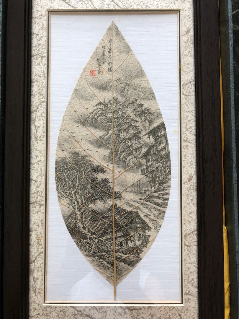 Original Chinese Hand Painting On Leaf Veins Design Craft Art