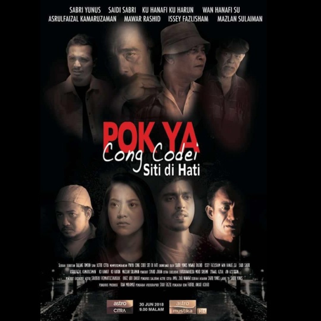 Rent A Movie Pok Ya Cong Codei Siti Di Hati 2018 Malay Music Media Cd S Dvd S Other Media On Carousell