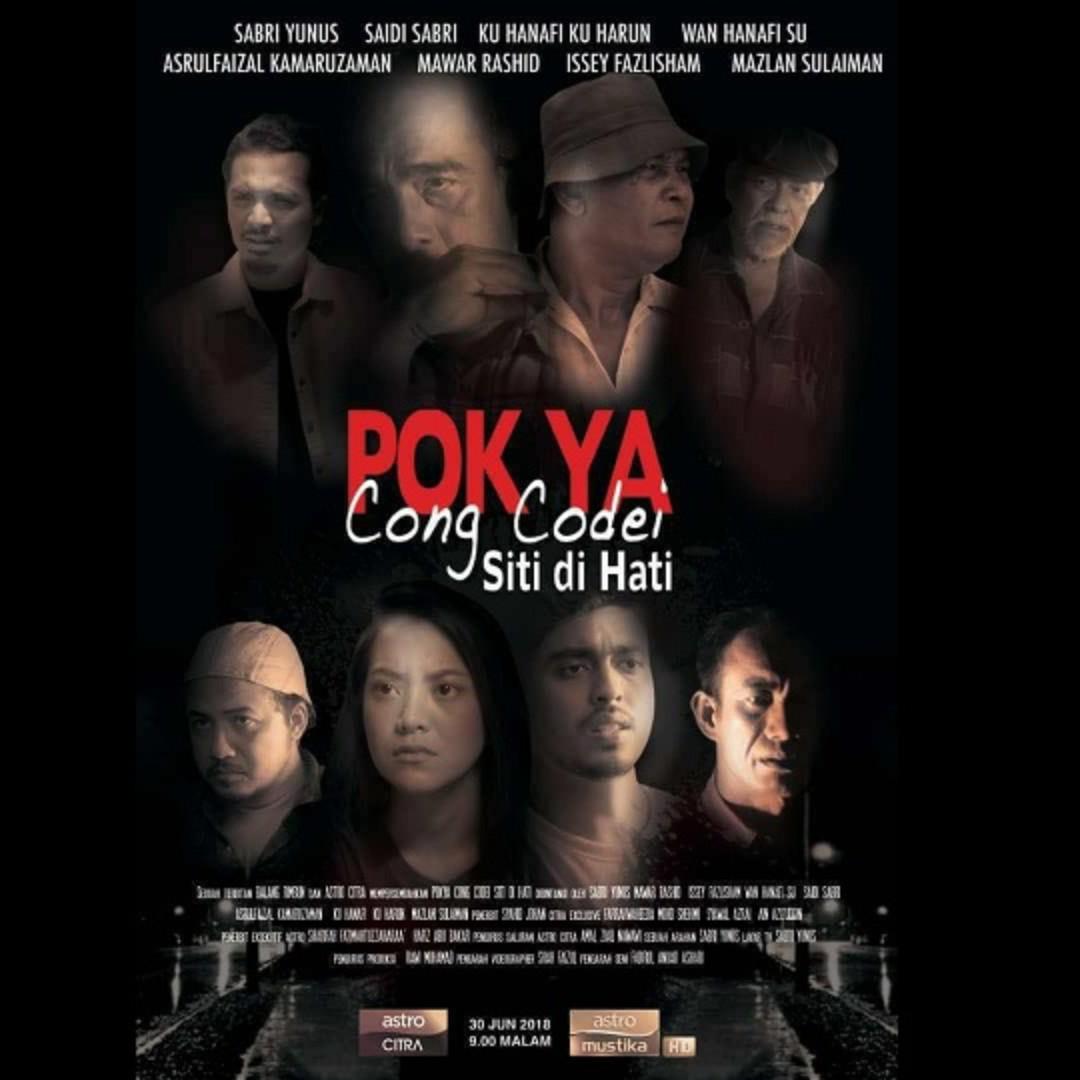 Rent A Movie Pok Ya Cong Codei Siti Di Hati 2018 Malay Music Media Cd S Dvd S Other Media On Carousell