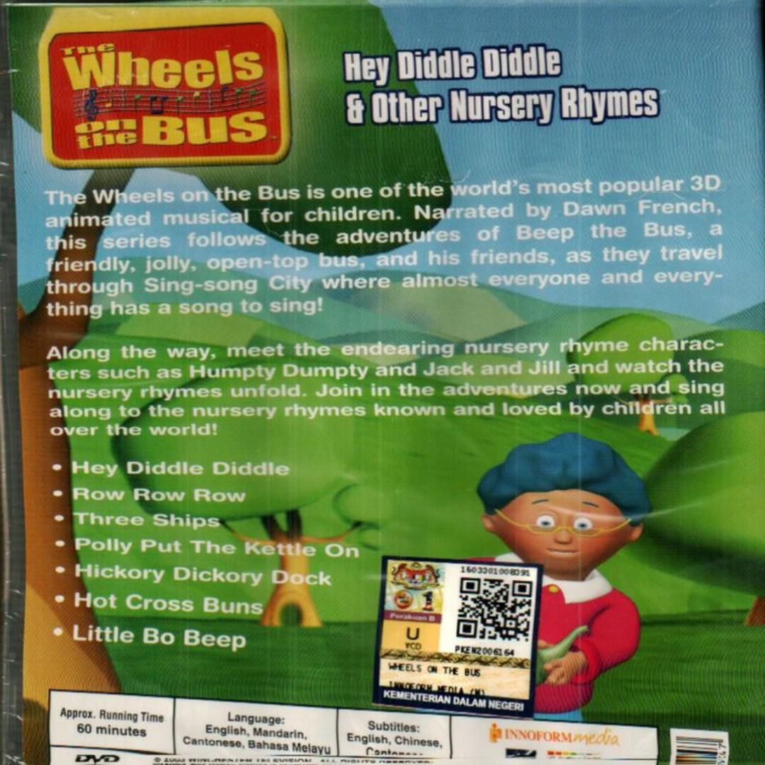 The Wheels On The Bus Hey Diddle Diddle Vol.4 Anime DVD, Hobbies