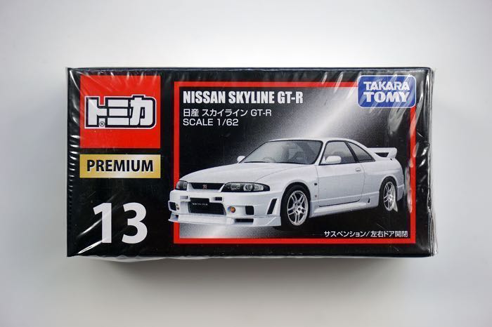 tomica premium r33