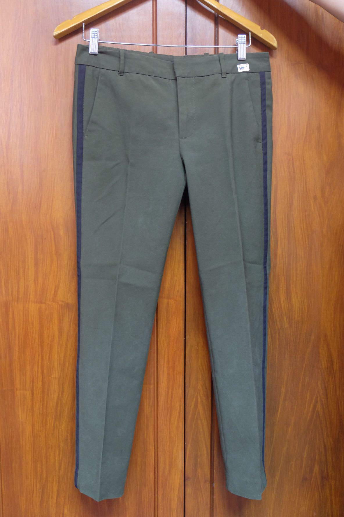 green side stripe jeans