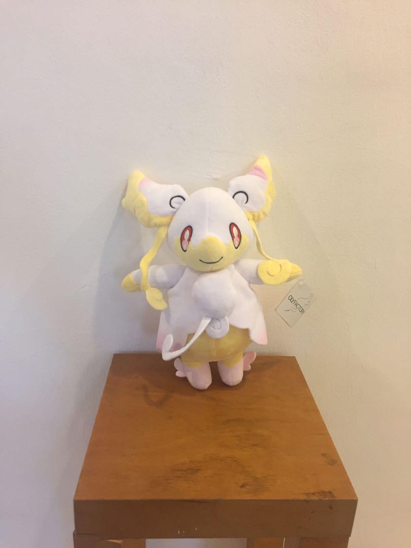 mega audino plush