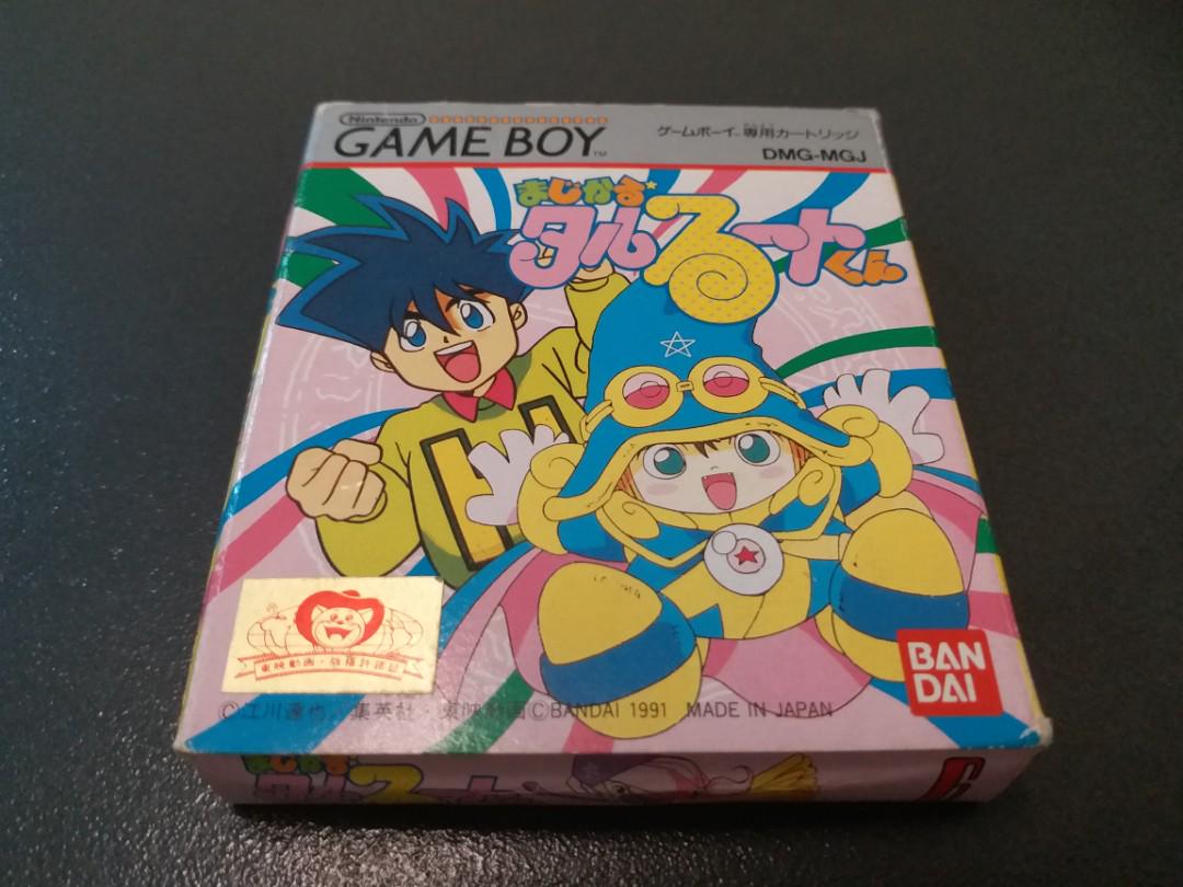 蝕本最後清貨絕版二手初日正版 任天堂nintendo Game Boy Gameboy Gb 動畫名作小魔星收藏品 遊戲機 遊戲機遊戲 Carousell 蝕本最後清貨絕版二手初日正版 任天堂nintendo Game Boy Gameboy Gb 動畫名作小魔星收藏品 遊戲機 遊戲機遊戲 Carousell