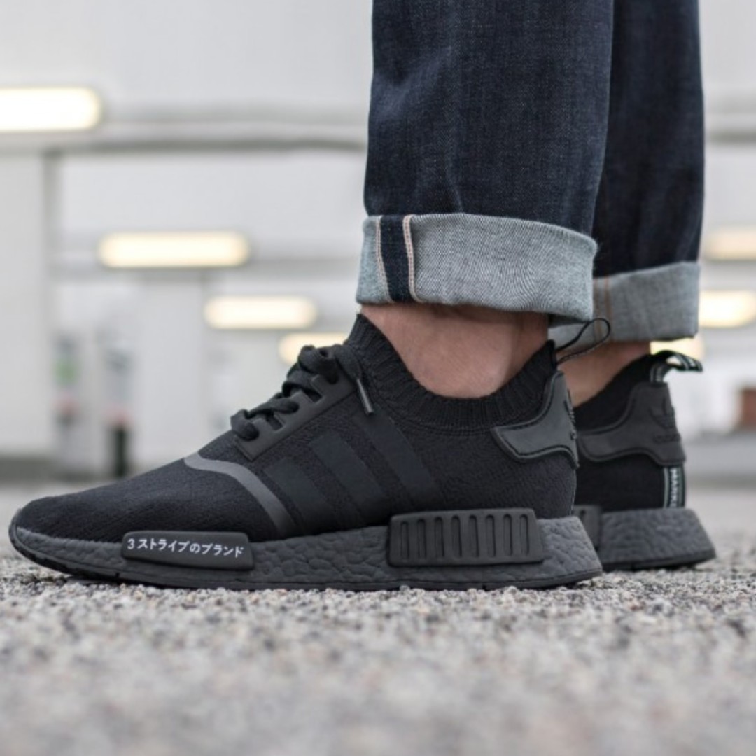 adidas nmd r1 primeknit japan black