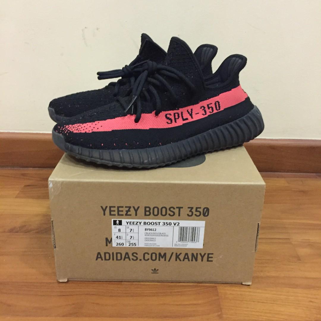 Yeezy red stripe box deals