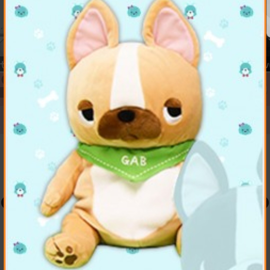 Buruburu boo plush 23cm Hobbies Toys Toys Games on Carousell
