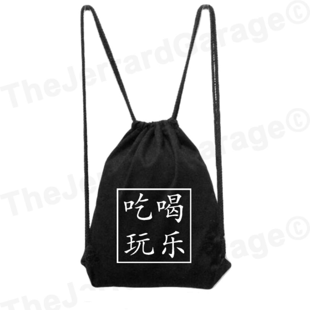 chi he wan le