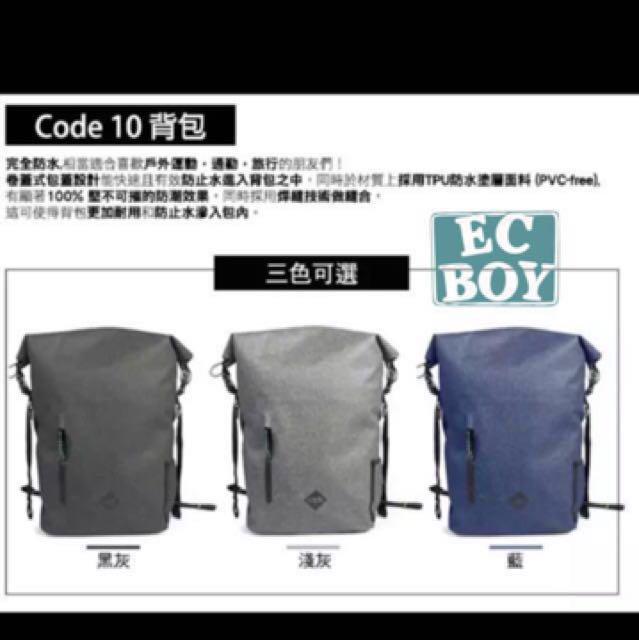 code10 backpack