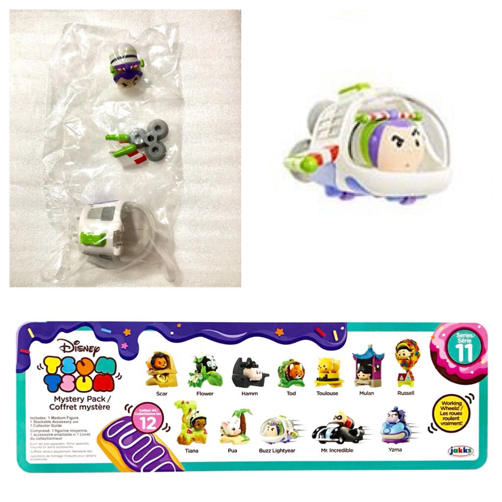 Tsum tsum mystery stack pack top