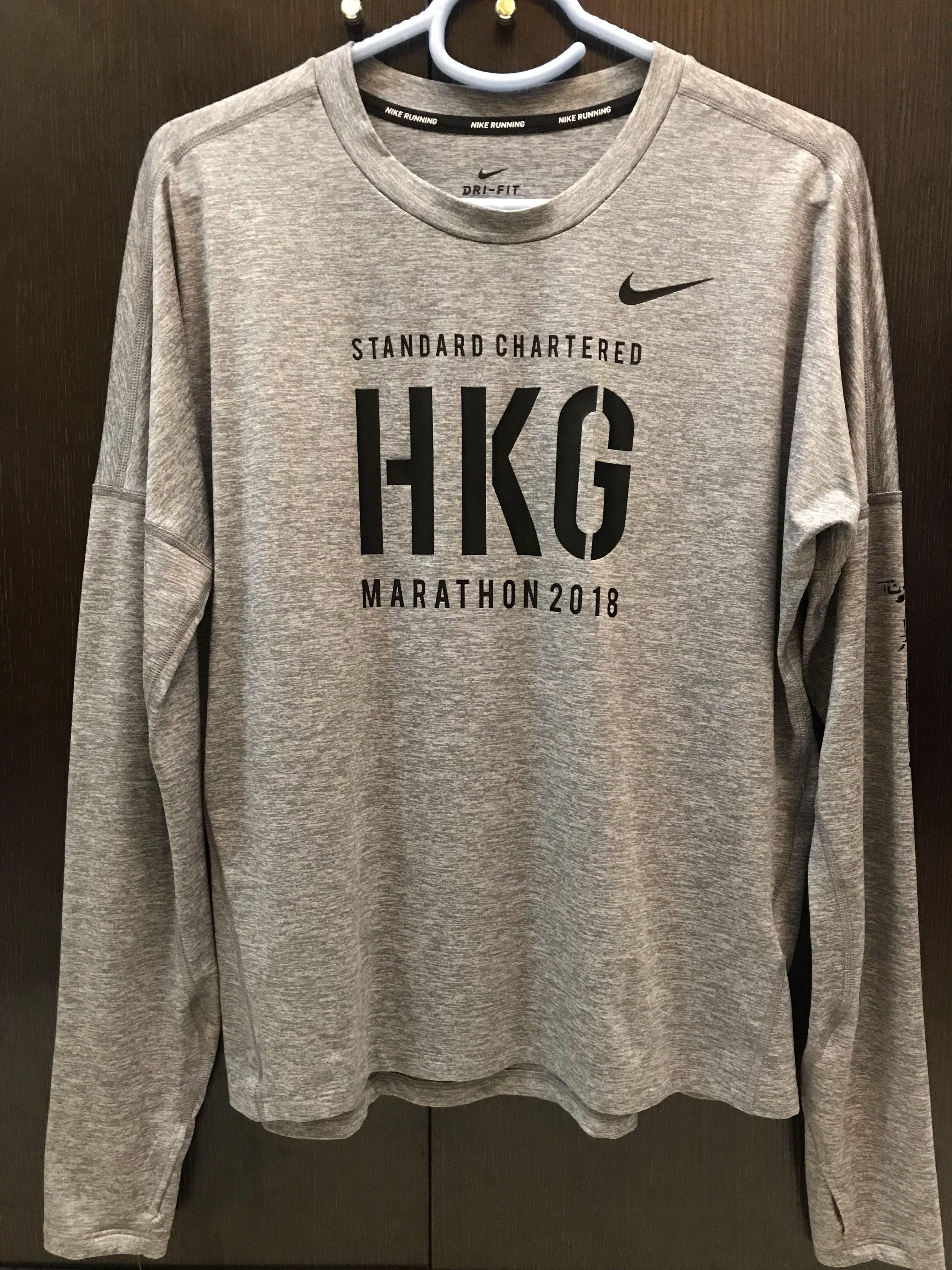 10k nike 2018