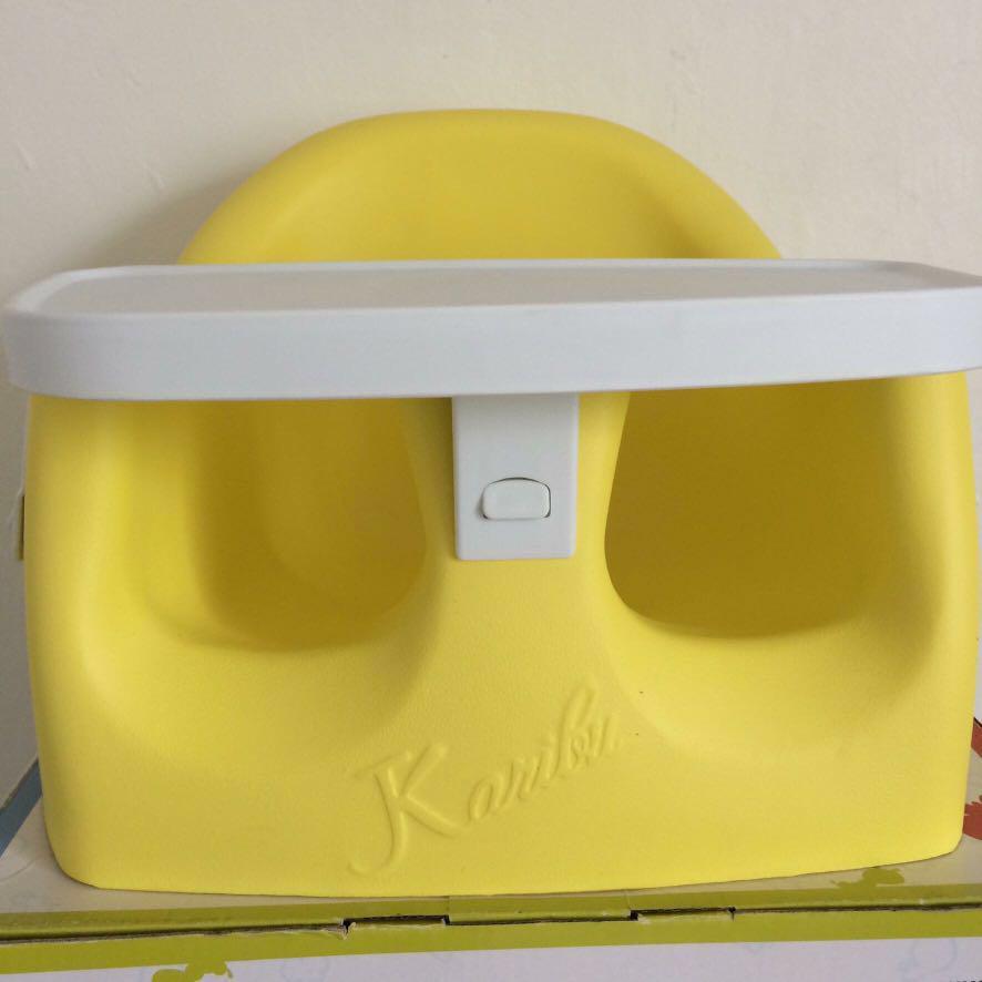 Karibu booster seat Free Shipping