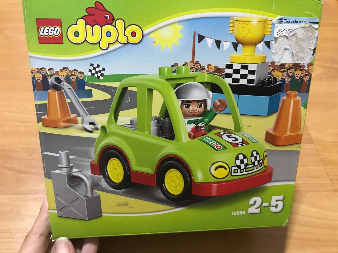 duplo rally car