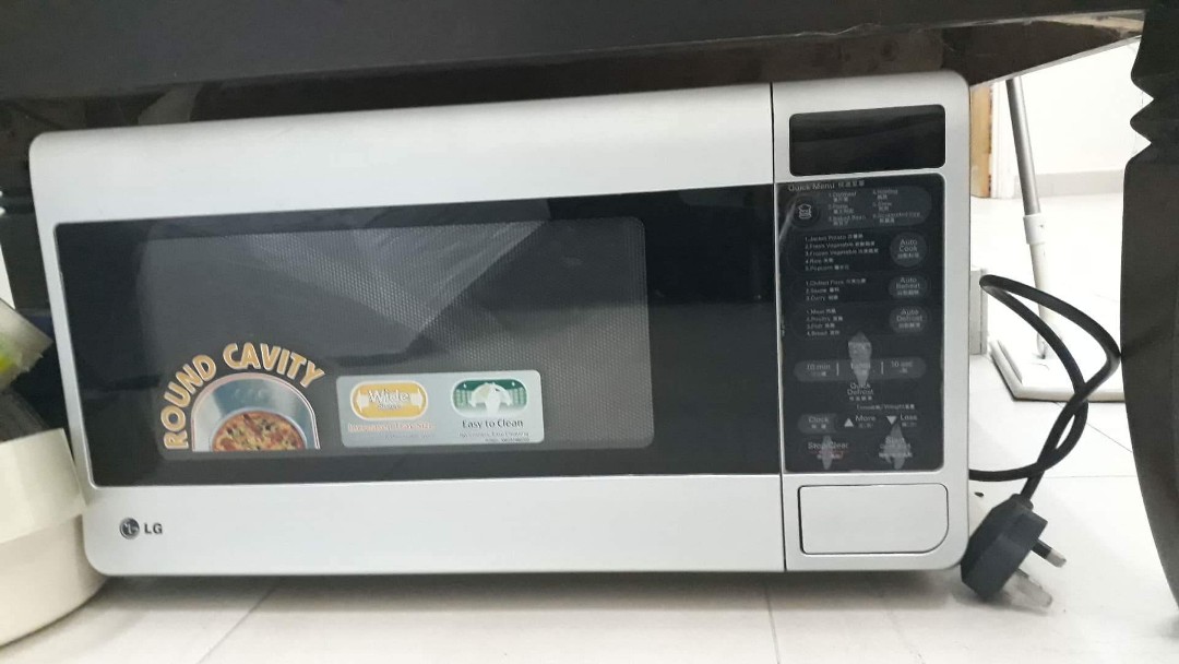 lg microwave ms2347gr