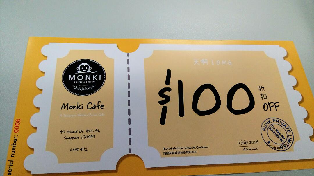 Monki Cafe 100 Dining Voucher (A taiwanesewestern fusion
