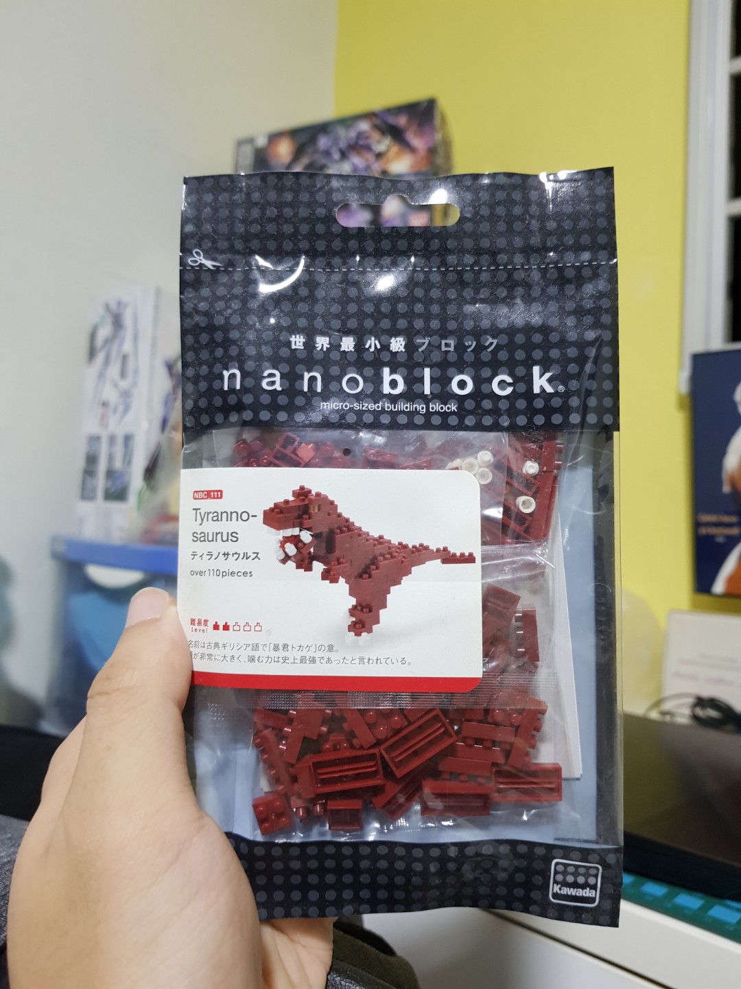 nanoblock tyrannosaurus