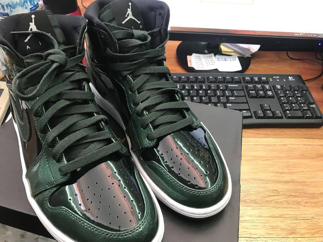retro 1 grove green