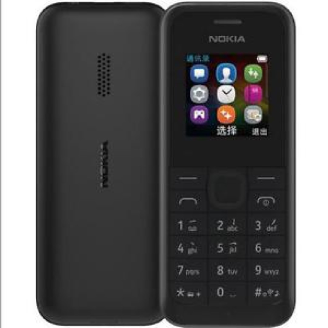 Nokia 105 Dual SIM