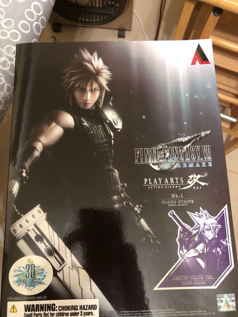 Play Arts Kai FFVII Remake Cloud Strife Limited Color Edition
