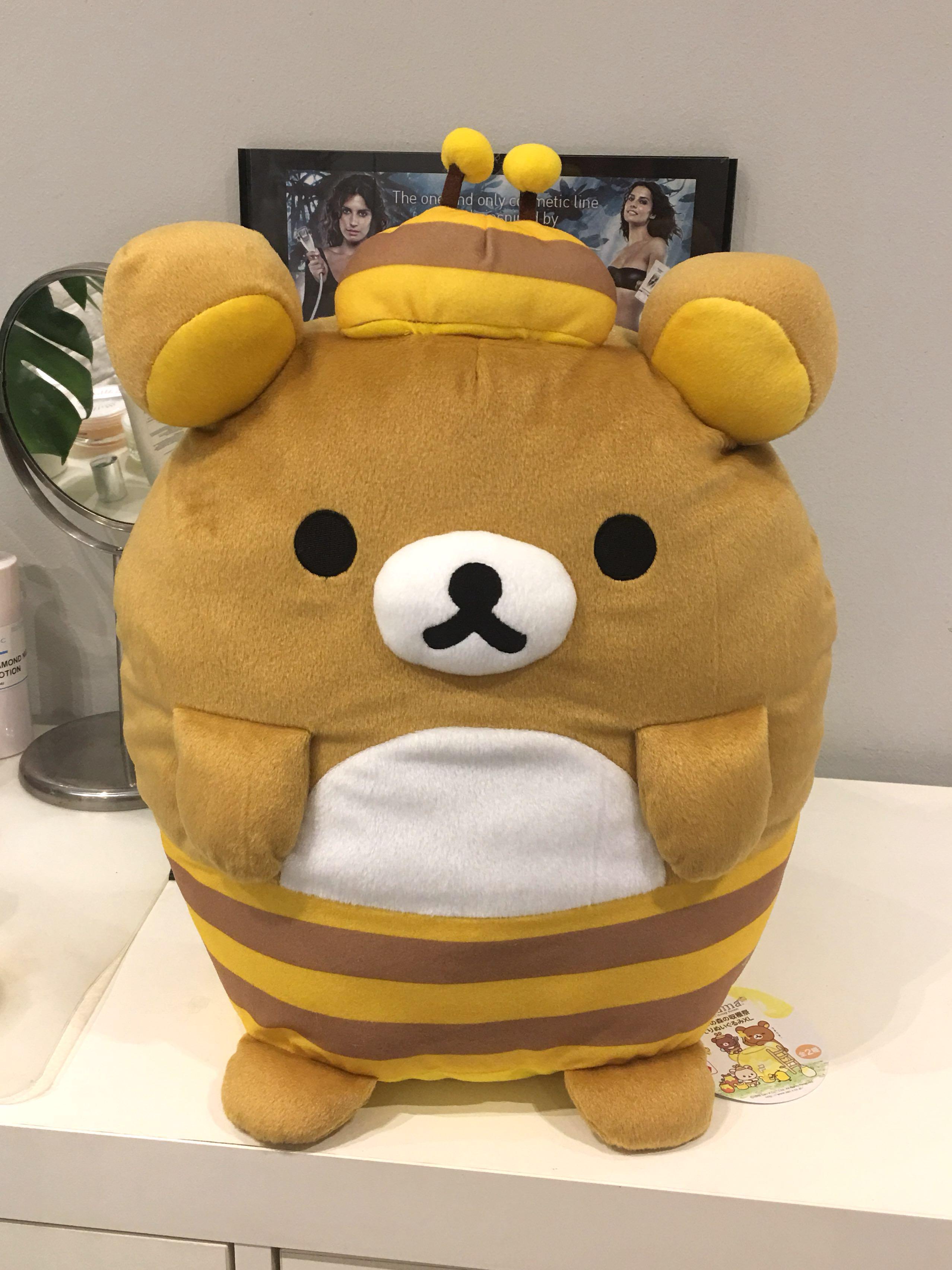 rilakkuma bee plush