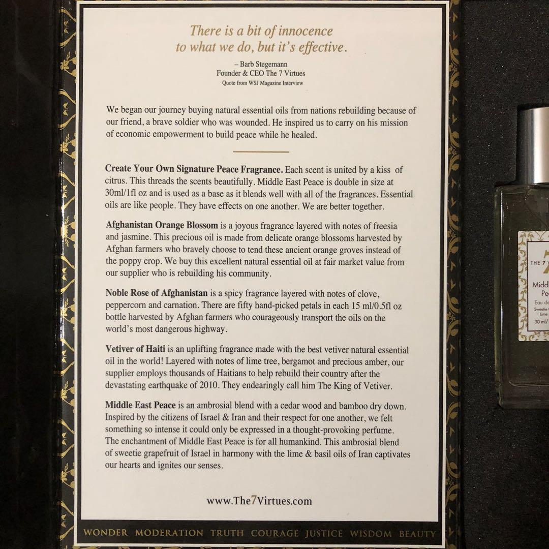 The Virtues Peace Blend Box 2025