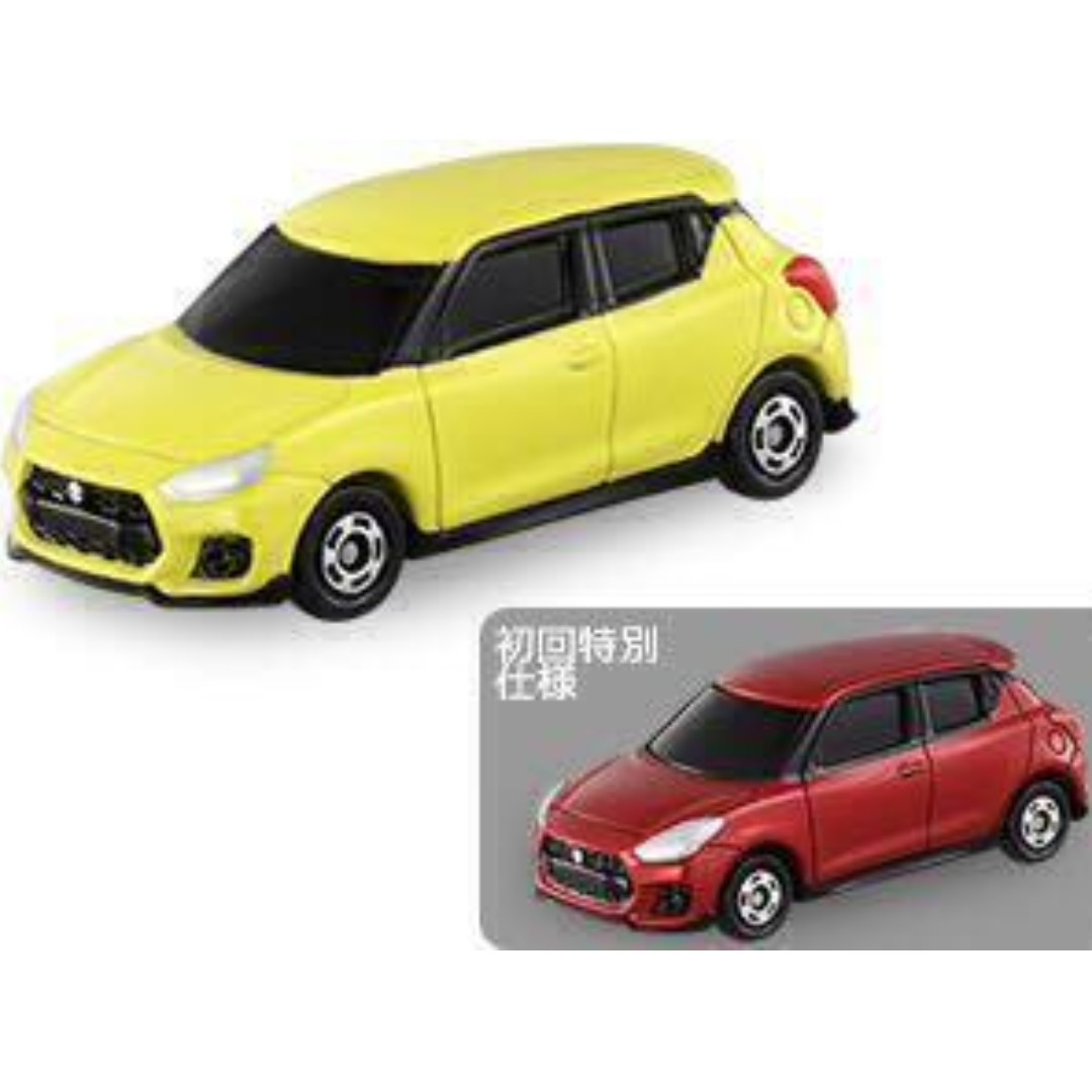 lego suzuki swift