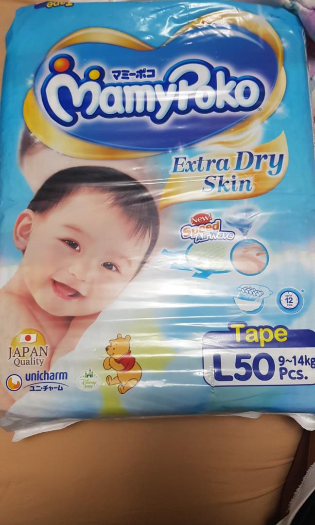 pampers mamy poko size l