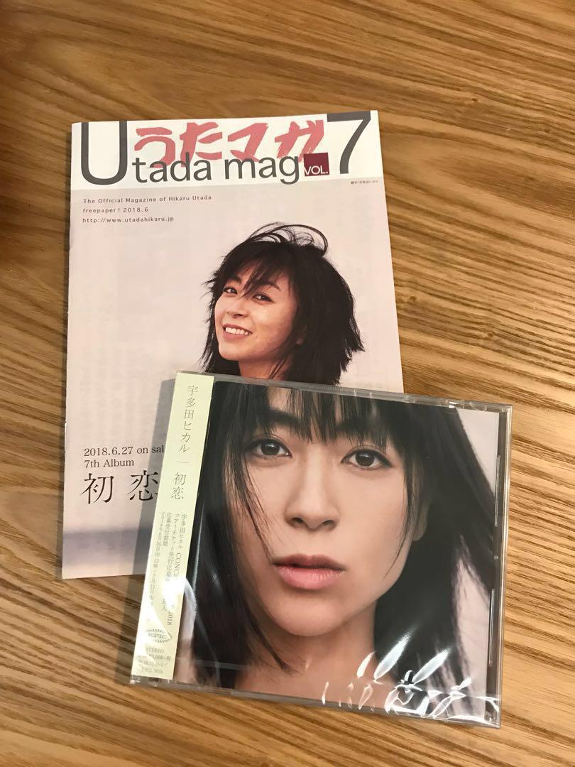 希少】宇多田ヒカルUtada mag こころもとない うたマガ VOL.7 初恋