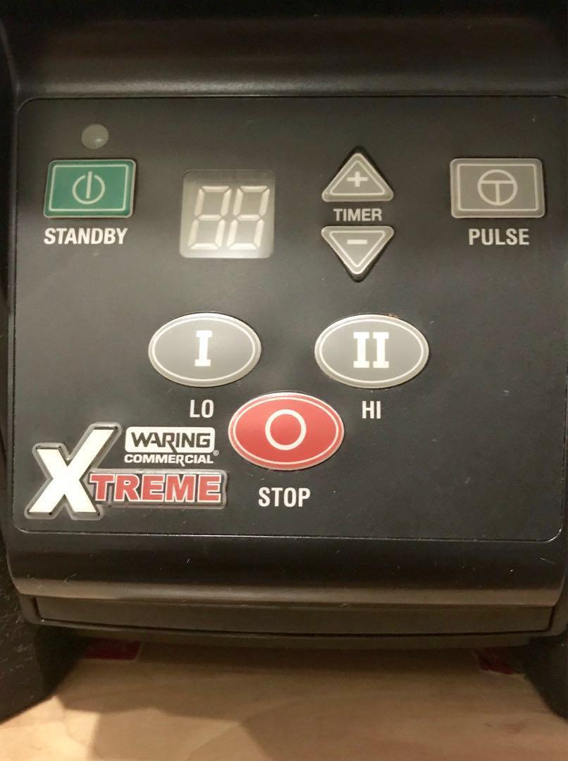 WARING COMMERCIAL XTREME Blender MX1100XT includes noise reduction