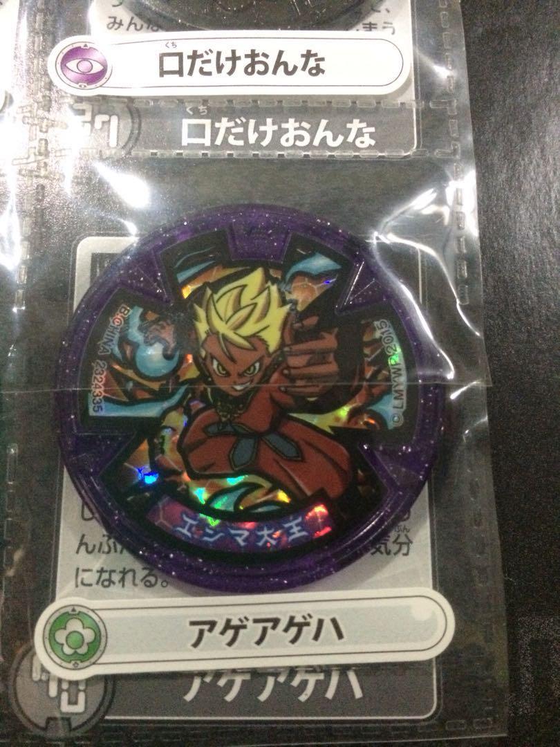 Yokai Watch Set With Rare Medal Toys Games Other Toys On Carousell