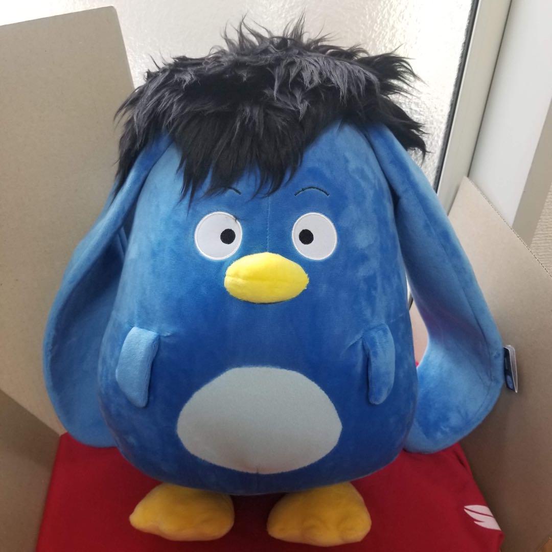 Yu yu hakusho puu plush outlet