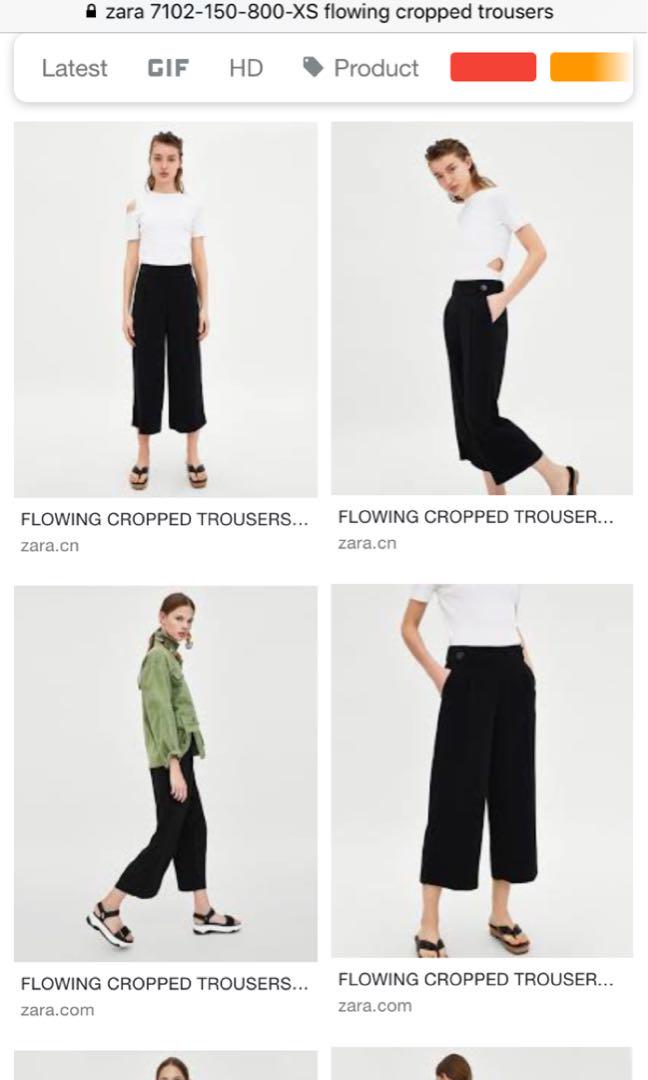 FLOWING CROPPED TROUSERS CULOTTES PANTS 