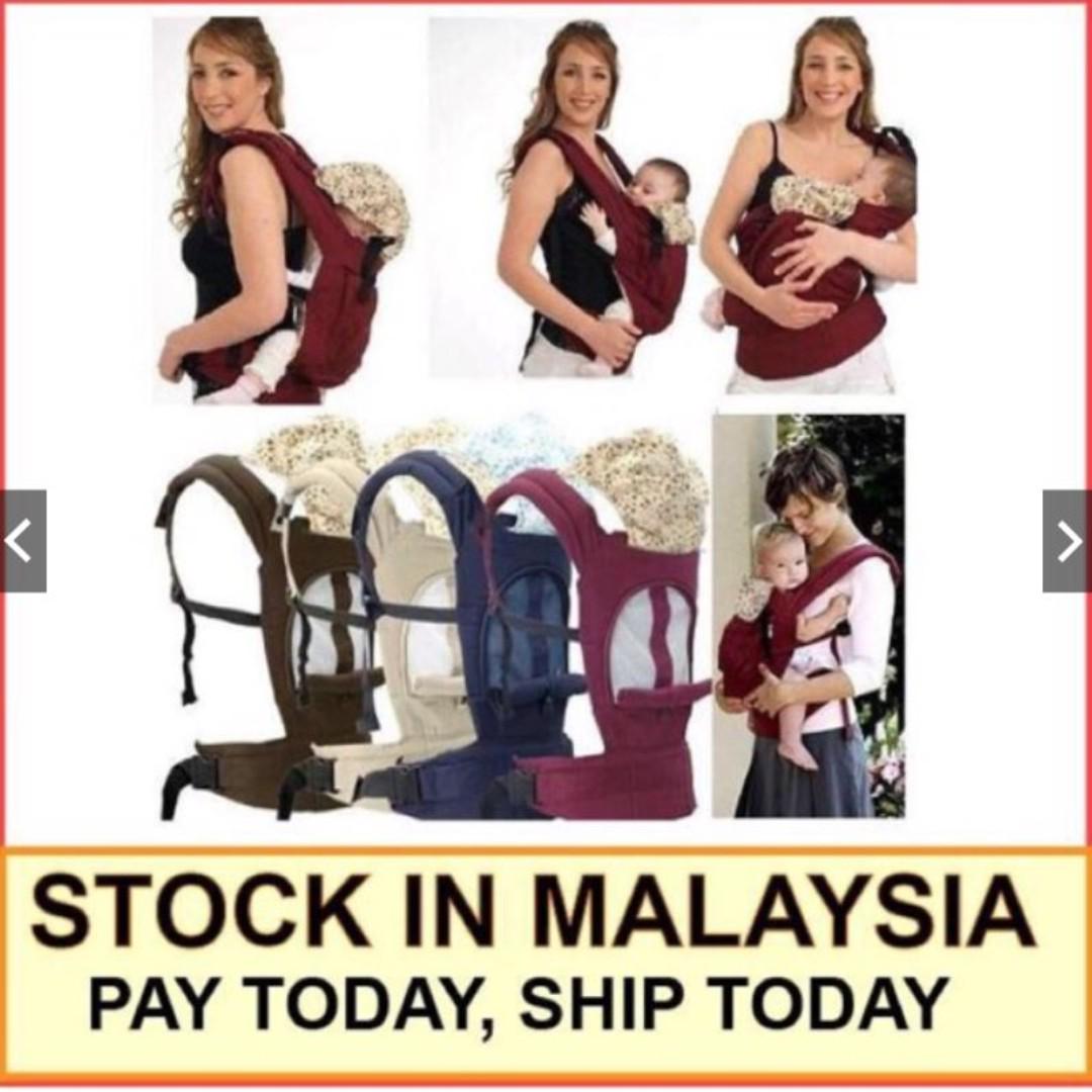3 Ways Carrier Egg Baby Child Kid Carrier Seat Sleep Comfort, Babies
