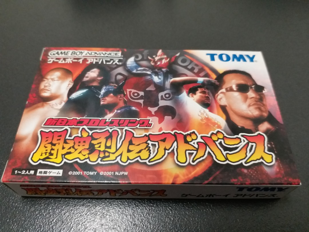 蝕本最後清貨絕版全新未開初日正版 任天堂nintendo Game Boy Gameboy Color Advance Gba Tomy 名作日本鬪魂烈伝摔角收藏品 Video Gaming Video Games On Carousell