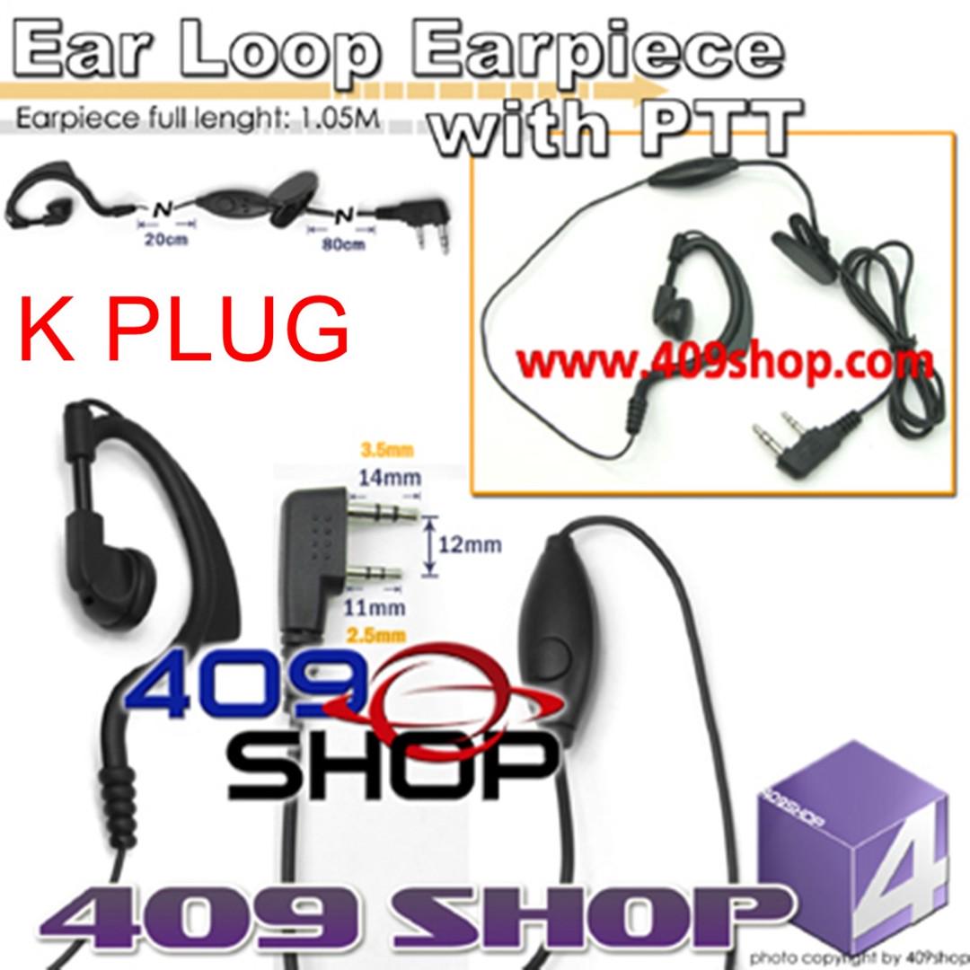 掛耳耳機連同ptt咪 4 002k 電子產品 其他 Carousell