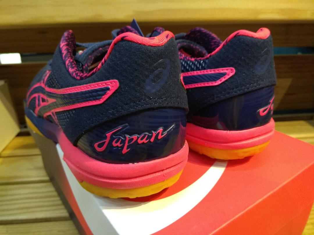rote asics