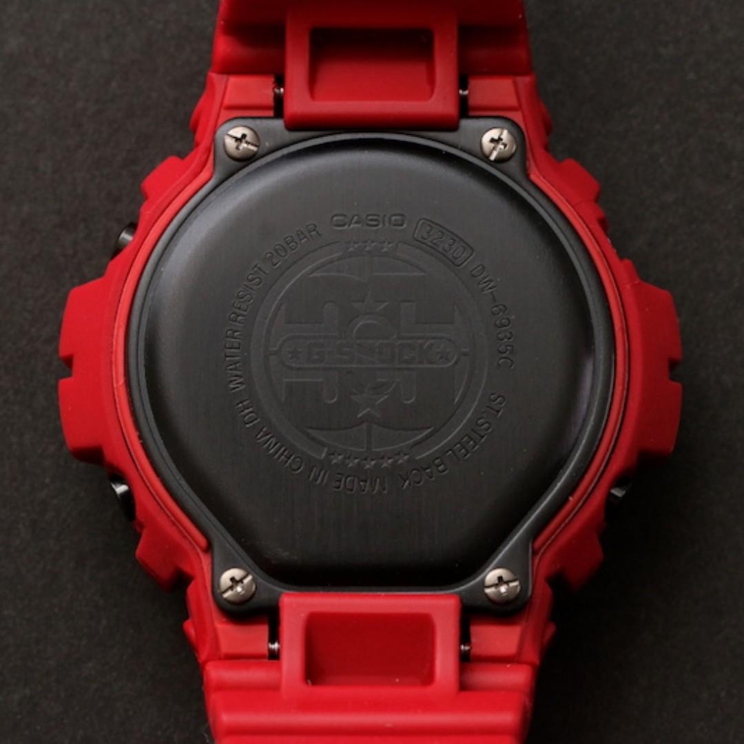 G shock dw shop 6935c