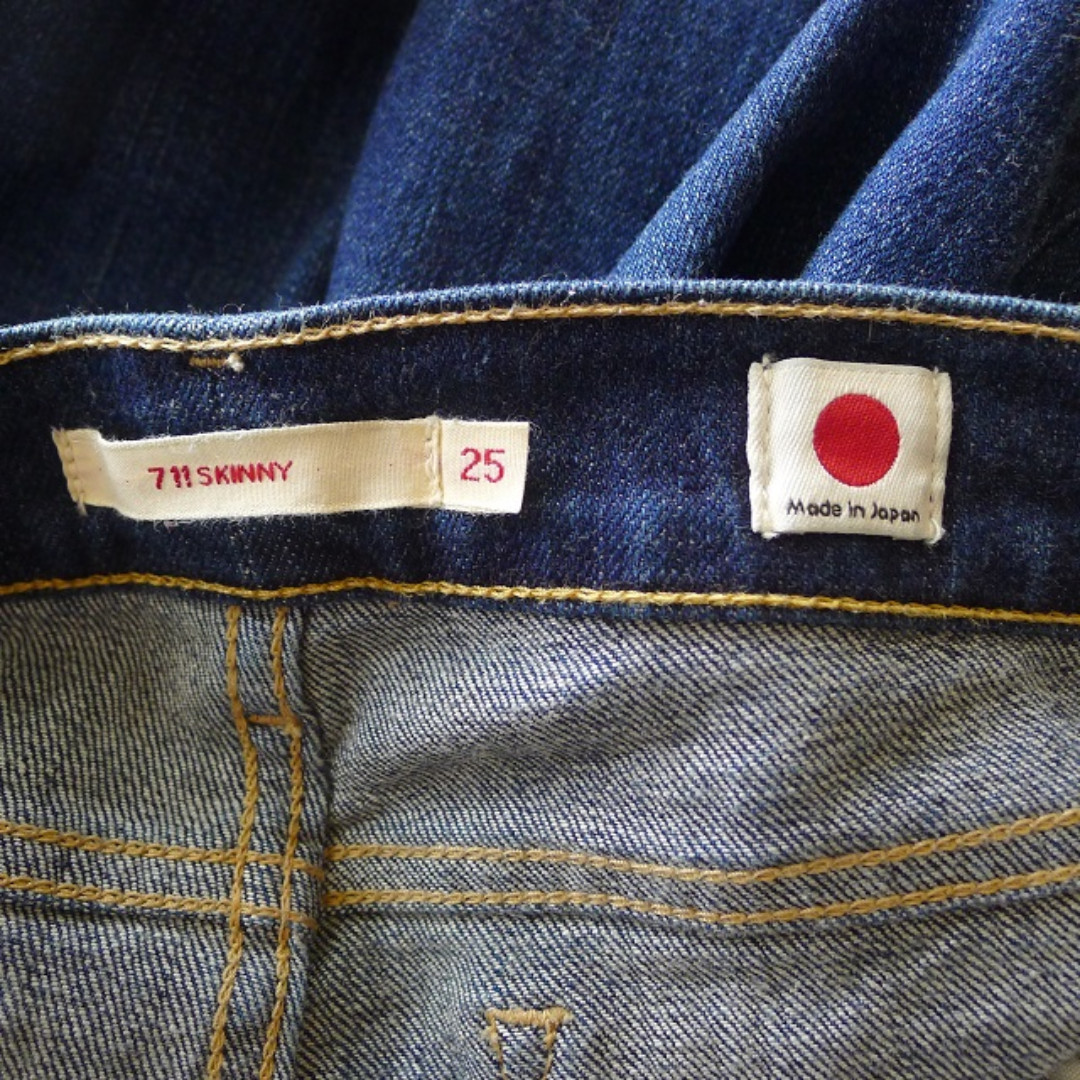 Levi's 711 selvedge skinny jeans best sale