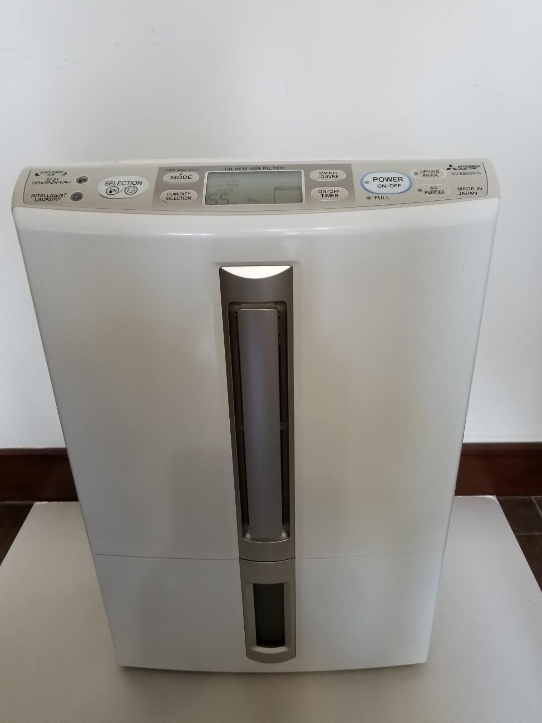 新しい MITSUBISHI MJ-120GX-C 除湿機 新しい MITSUBISHI MJ-120GX-C 除湿機