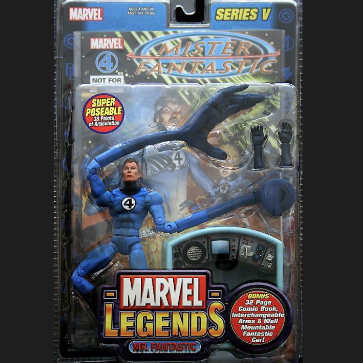 marvel legends series 5