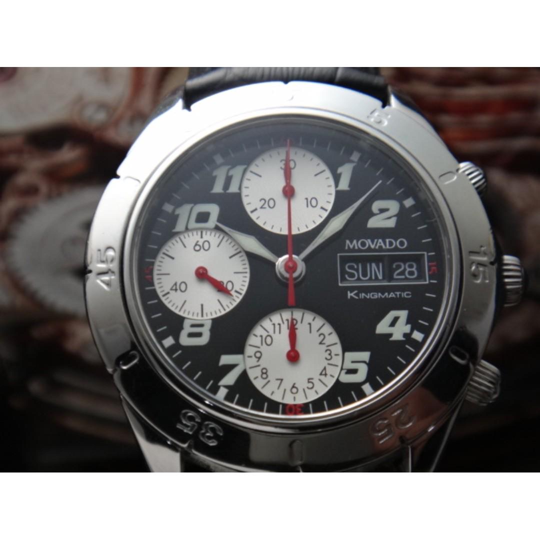 MOVADO KINGMATIC CHRONOGRAPH SWISS AUTOMATIC MEN WATCH