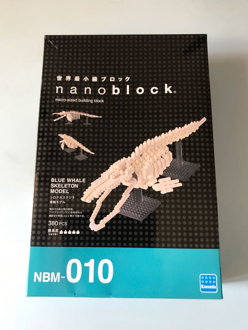 Nano Block 藍鯨骨 興趣及遊戲 旅行 旅遊 旅行必需品及用品on Carousell