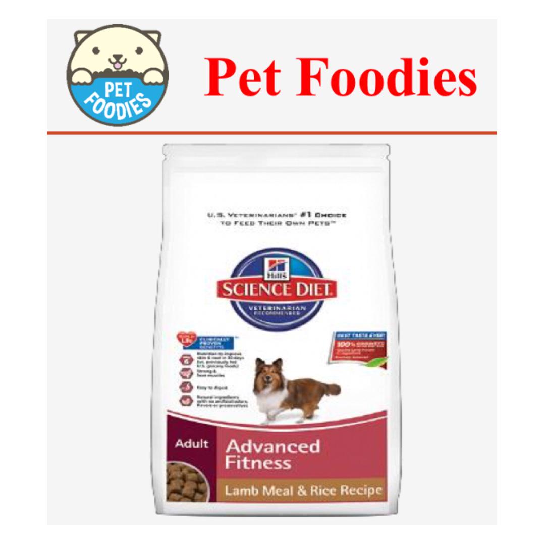 Pet Foodies Hill S Science Diet Adult Advanced Fitness Lamb