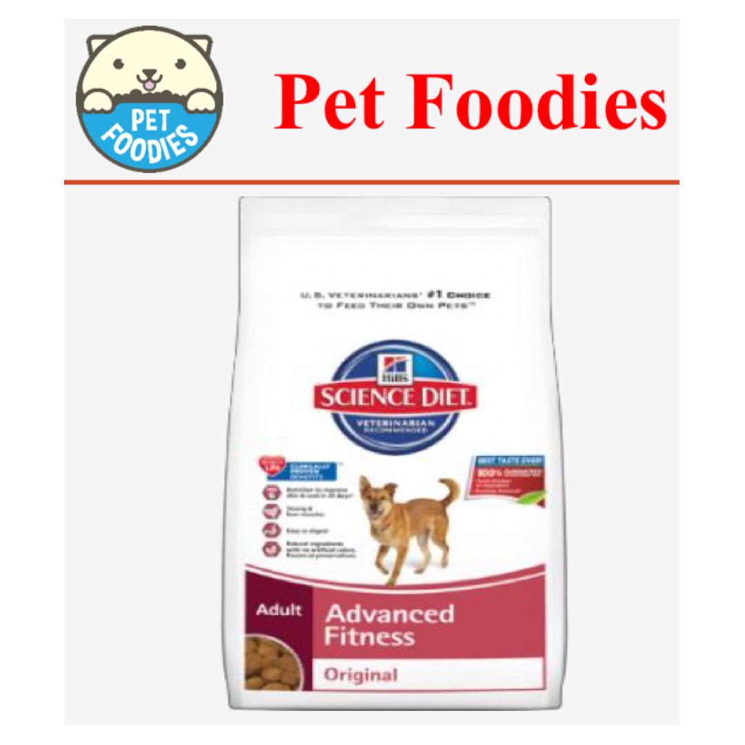 hills advanced fitness dog food