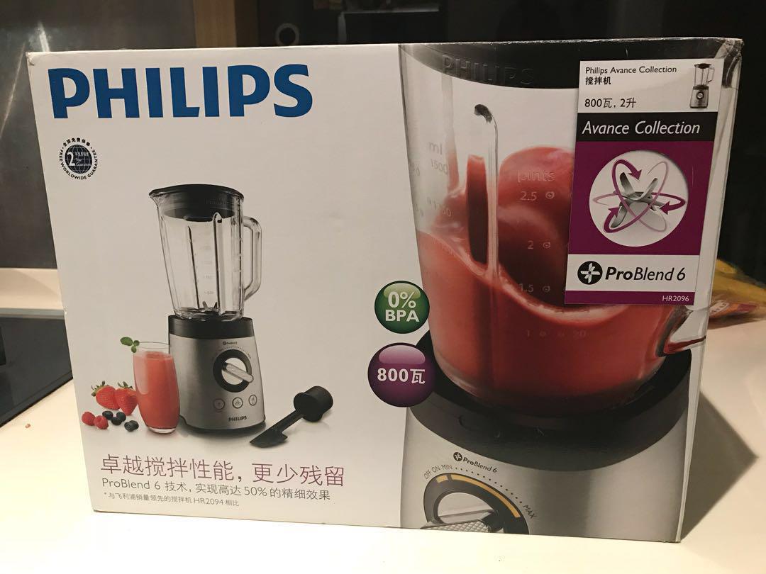 Philips Blender (Advance Collection Pro Blend 6), TV & Home Appliances