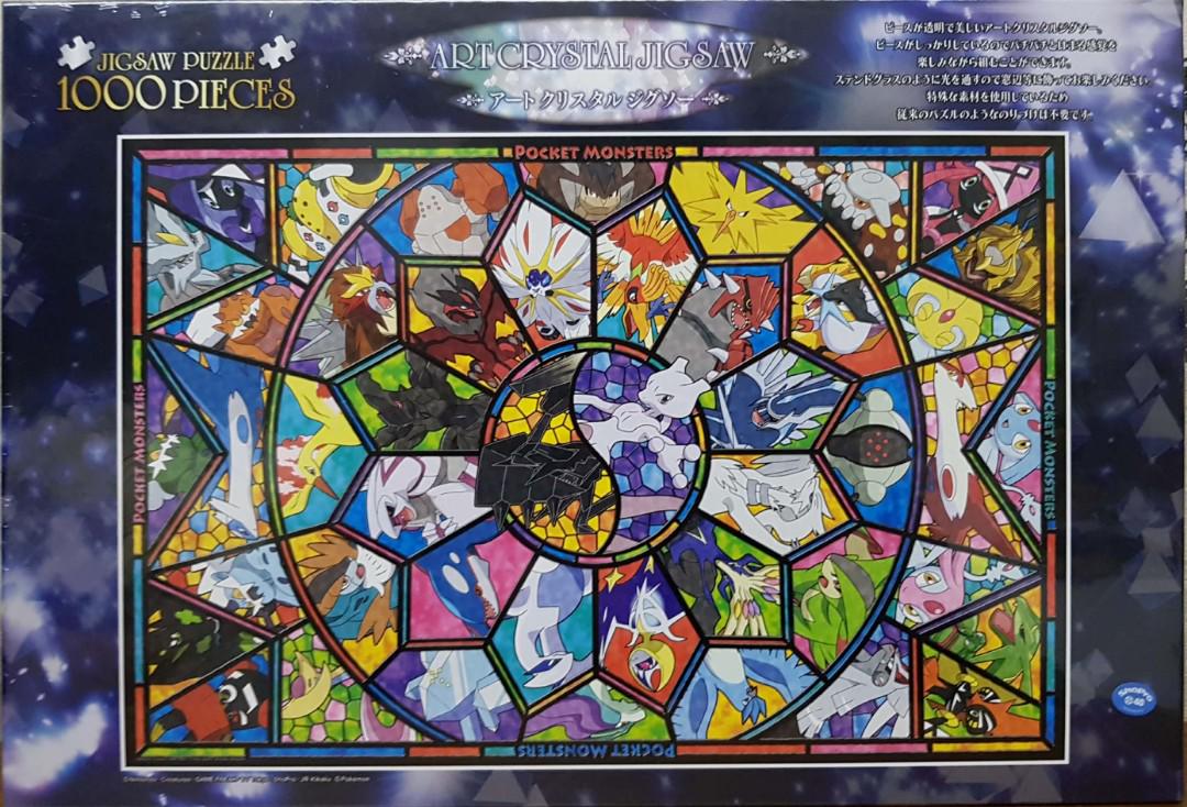 ENSKY Art Crystal Jigsaw 1000 Piece Jigsaw Puzzle Legendary Pokemon  1000-AC011